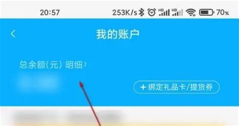 盒马新版app下载安装包-盒马新版app下载-沧浪手游