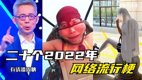 Eylen 的图像结果
