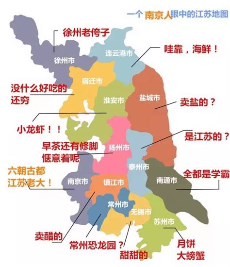 常州，一个多少有点意外的城市 - 知乎