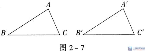 给下面的三角形分类.把序号填在相应的括号里． 锐角三角形( ) 直角三角形( ) 钝角三角形( ) 等腰三角形( ) 等边三角形( )——青夏 ...