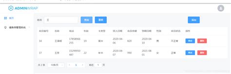 Exchange 2013 ecp中启用重置用户密码功能_weixin_34055787的博客-CSDN博客