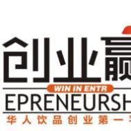我校在第五届湖南省“互联网+”大学生创新创业大赛中夺得16项奖牌-长沙理工大学