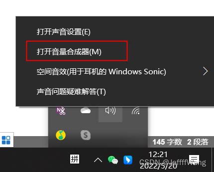 苹果手机通话自动录音怎么设置（教你两个方法一键开启苹果手机通话自动录音功能）-爱玩数码