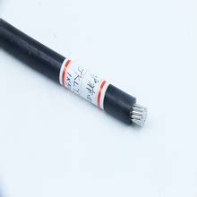 【70高压铝电缆价格】_70高压铝电缆价格品牌/图片/价格_70高压铝电缆价格批发_阿里巴巴