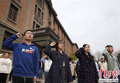 北大红楼前的青春誓言——中国青年网