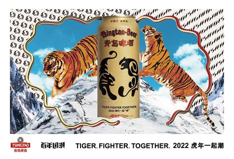 青岛啤酒股份有限公司校园宣讲会-青岛啤酒2020年校园招聘-工作啦大学生直聘