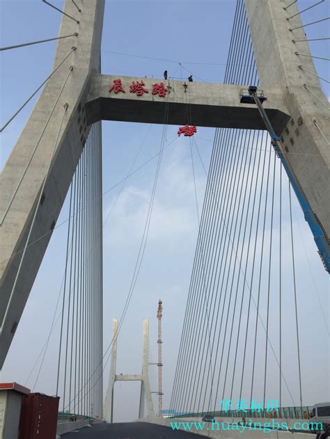 上海松江辰塔路横潦泾大桥不锈钢桥名字制作安装-苏州华英标识科技有限公司