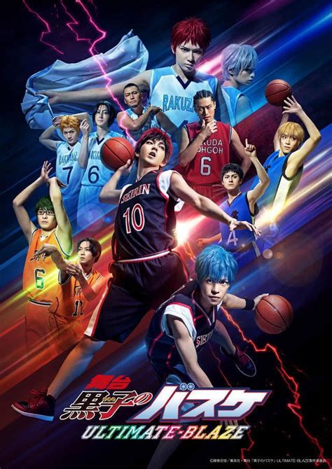 黑子的篮球 第2季 OVA-更新更全更受欢迎的影视网站-在线观看