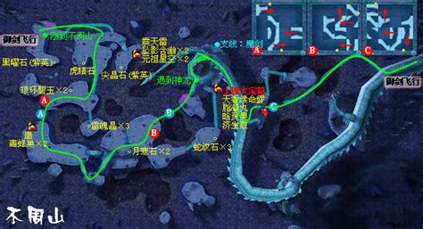仙剑奇侠传4: [攻略]高等级怎样获得特等胜利_-游民星空 GamerSky.com