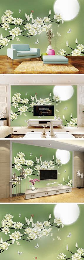 戈黎斯 新中式玉兰花卉定制大型无缝墙纸_设计素材库免费下载-美间设计