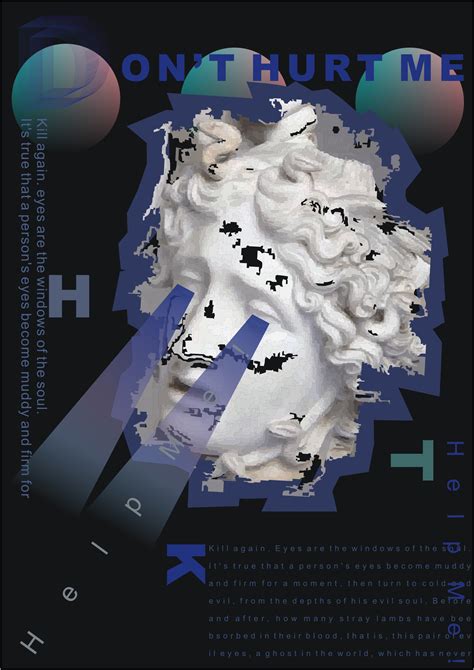 第十一届大广赛海报 出奇创意|平面|海报|青色super - 原创作品 - 站酷 (ZCOOL)