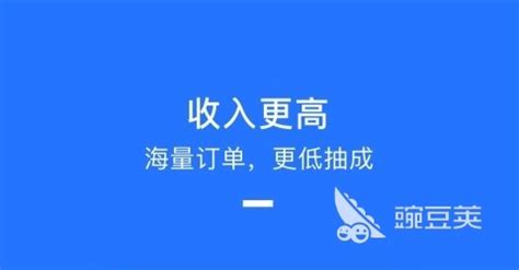 芜湖公交两位司机当选芜湖十大“最美家乡人”！