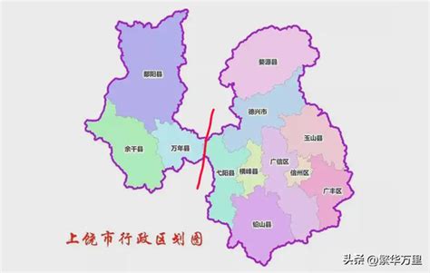 上饶市的区划调整，江西省的第3大城市，为何有12个区县？