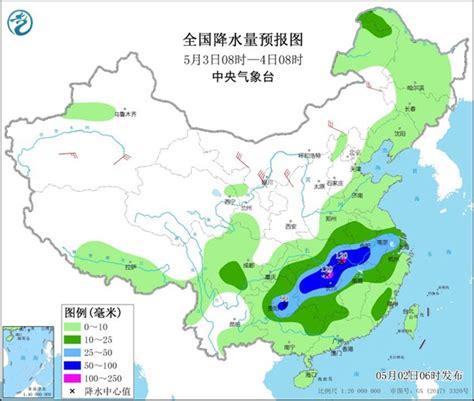 注意！南方新一轮降雨今夜开启 杭州黄山桂林等地雨势强劲-资讯
