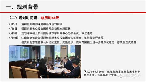 浙江省杭州注会非执业会员后续教育学习流程_继续教育-正保会计网校