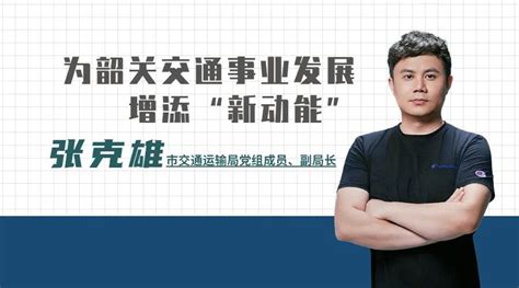 郭均鹏教授商务智能与决策优化团队2022年研究生招生计划 - MBAChina网