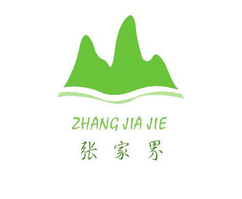 上海市张家界商会商会会徽logo和宣传标语评选-设计揭晓-设计大赛网