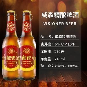 精酿啤酒/拉环盖小瓶啤酒供应KTV 山东济南 薛琪啤酒-食品商务网