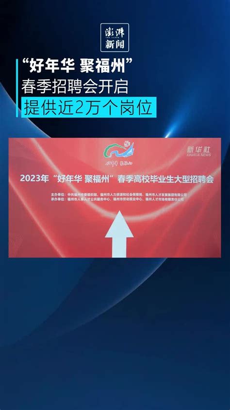 2023赤峰KTV招聘求职信息-夜聘之家网