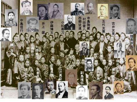 明治维新(19世纪60-90年代日本的改革运动)_360百科