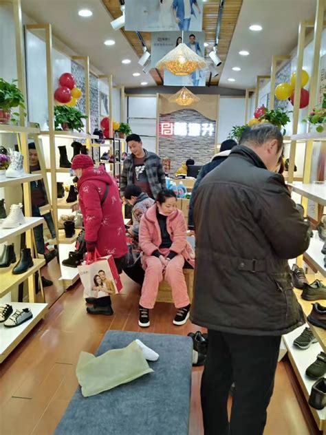 贺：河南商丘夏邑县福连升休闲鞋品牌专卖店正式开业！_福连升(福联升)