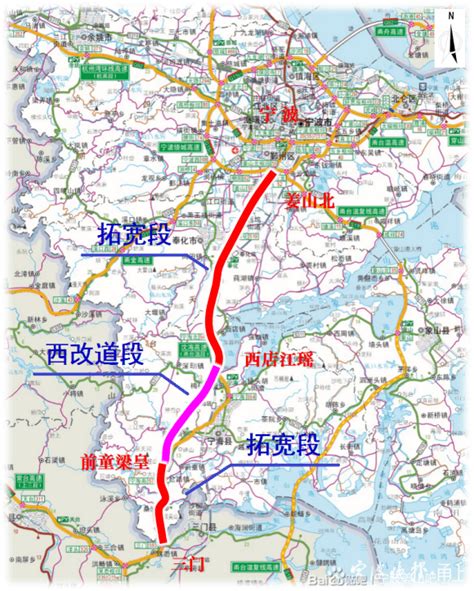 宁波东至宁海段沈海高速即将开建 拓宽至8车道 赞不赞_工程_枢纽_交通量