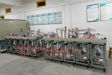 机电一体化自动化生产流水线实训设备,机电一体化实验设备-上海茂育公司