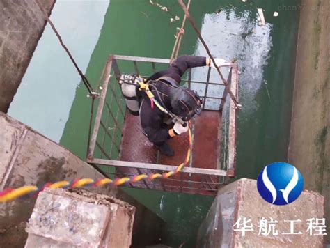 广州专业水下切割施工队_广州水下切割,广州水 _泓和潜水工程公司