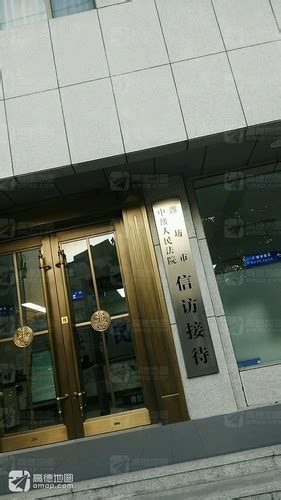 【街坊】马峦街道行政服务大厅多措并举，绘就文明底色_深圳新闻网