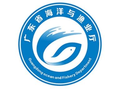 广东省海洋与渔业厅徽标设计征集大赛结果出炉-设计揭晓-设计大赛网