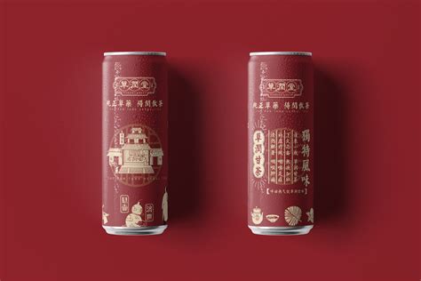 草润堂广东凉茶品牌包装设计|平面|品牌|AHau_原创作品-站酷ZCOOL