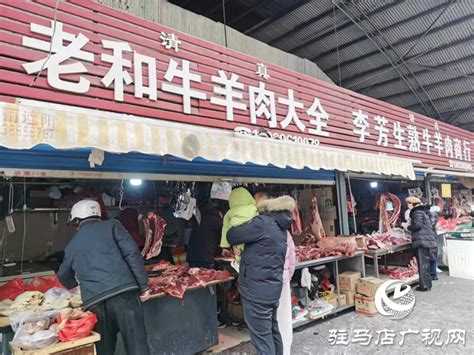 乌鲁木齐市新联市场牛羊肉储备充足 -天山网 - 新疆新闻门户