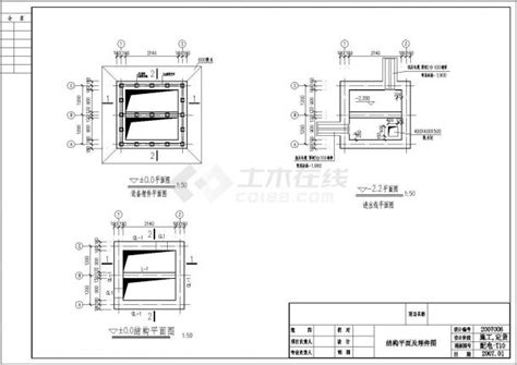 浙大中控DCS系统机柜接线图（全套完整图纸）_设备控制原理图__土木在线