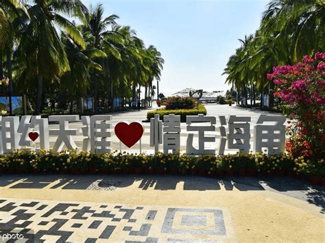 海南三亚标志性景点：天涯海角游览区-搜狐大视野-搜狐新闻