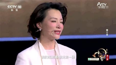 《中国诗词大会》第二季第三场_腾讯视频