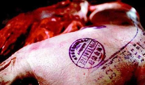 关于猪肉5种印章的安全知识，你知道多少？ - 知乎