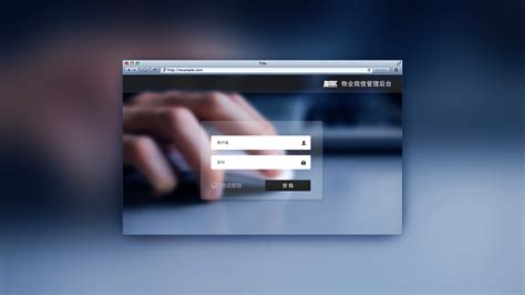 web登录界面设计|网页|其他网页|Hyatt1 - 原创作品 - 站酷 (ZCOOL)
