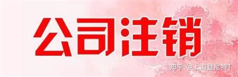 吴亦凡经纪公司经营异常 其母及表哥均有任职|吴林|吴亦凡|表哥_新浪新闻