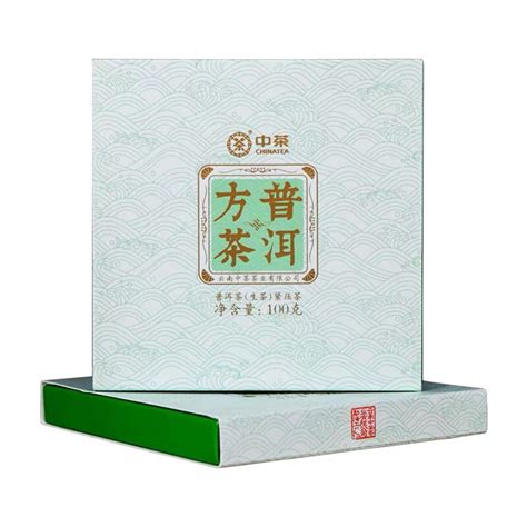 中茶经典_品牌平面包装设计公司-正昱文化传媒有限公司