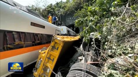 湖南郴州列车侧翻事故致1死 乘客并非"湖北复工人员"_手机新浪网