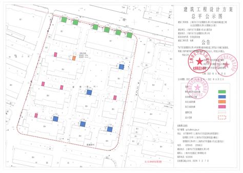 上海市长宁区人民政府-长宁区规划和自然资源局-市民参与-关于"长宁区安顺路351弄14号楼加装电梯工程"有关内容予以公示
