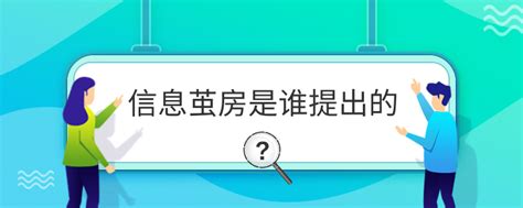 深度解读互联网租房平台现状，还租房客一个明亮的“春天”-行业新闻-云装天下家装装修管理软件-深圳市云立方网络有限公司网站