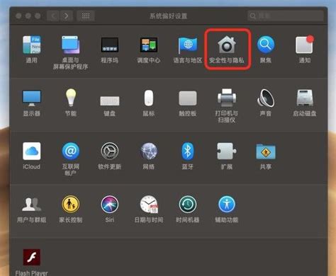 黑色苹果手机计算器子界面PSD素材免费下载_红动中国