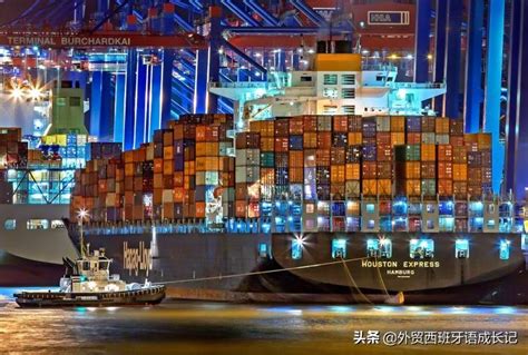 海关总署：前11个月外贸进出口总值超去年 “一带一路”沿线国家保持良好增长势头