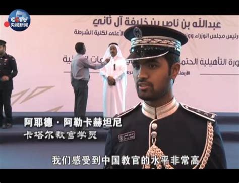 卡塔尔阅兵走中国式正步，军迷：中国教官真厉害_凤凰网视频_凤凰网