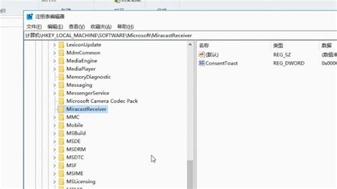 SQL Server 2012新建本地服务器组注册服务器_ssms中新建服务器名称-CSDN博客
