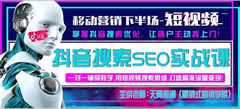 从事seo搜索引擎优化需要看懂哪些网站代码？_北京网站SEO排名优化公司-专业的SEO推广外包服务商-新闻稿发布-优檬科技