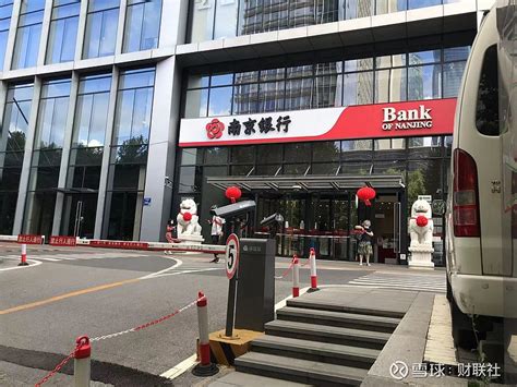 中国银行 - 搜狗百科
