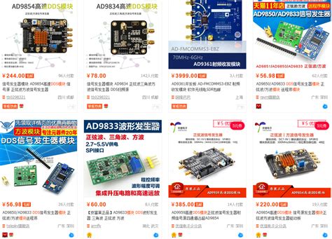 AURIX Tricore 移植DDS(一): eProsima介绍_xcre-dds jicheng-CSDN博客