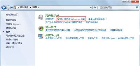 SysTools XPS Viewer-XPS文件查看软-SysTools XPS Viewer下载 v3.0官方版-完美下载